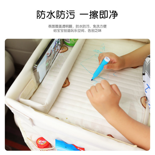 汽車兒童安全座椅托盤車用多功能餐盤防水收納桌子寶寶推車托板桌