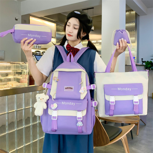 後背包女小學生書包女四件套韓版ins帆布包初中生大容量雙肩包