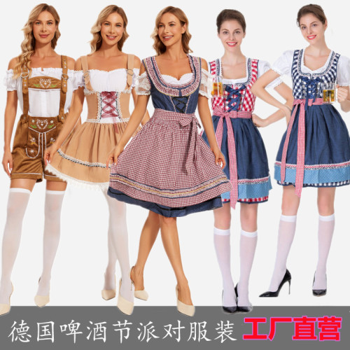 萬聖節德國啤酒舞台格子襯衫背帶褲套裝表演服傳統重工服裝