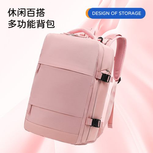 女生多功能出差旅遊雙肩包乾溼分類超大容量防水媽咪後背包