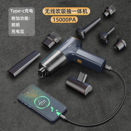 無線手持車用無刷吸塵器超大吸力車用強小型吹吸一體機汽車內兩用