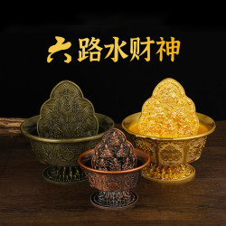 六路水財神合金款三色青銅紅銅金色擺件彿像家居客廳裝飾供彿擺件
