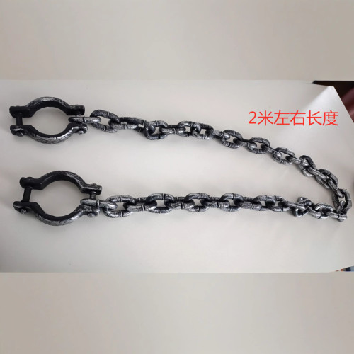火影忍者服裝阿飛cos服曉組織四代目仿真鐵鏈長袍搞怪萬聖節派對