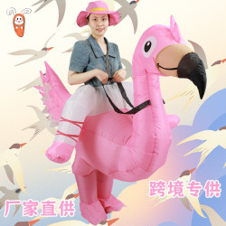 新品萬聖節節日搞怪人偶充氣服動物兒童坐騎粉色火烈鳥充氣服