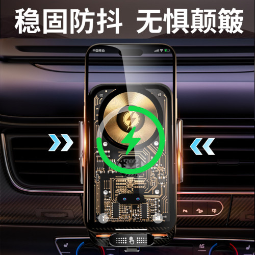 魔夾C05磁吸66瓦超級快充創意設計無線充手機支架汽車支架用品