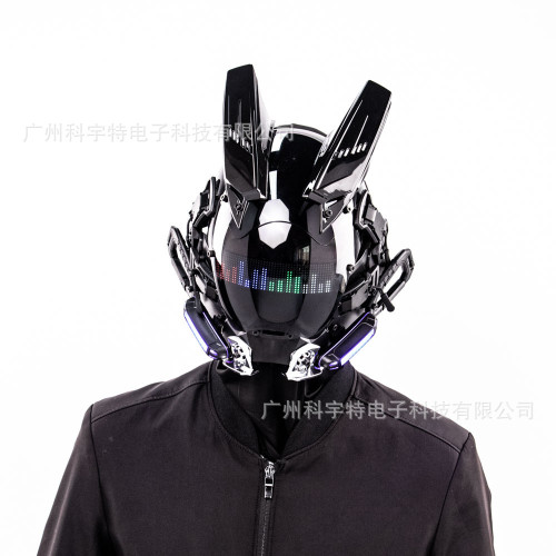 萬聖節賽博龐克機器人發光面具cos漫展頭套全臉黑色帥氣面罩