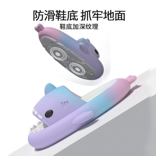 【】彩虹鯊魚拖鞋爆款EVA厚底4cm