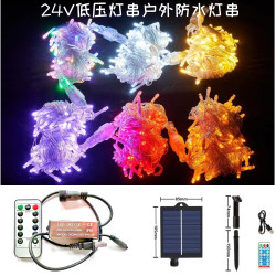 24V低壓LED燈串戶外防水彩燈閃燈串燈聖誕過年裝飾燈春節商場布置