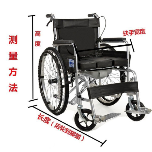 電動輪椅保護罩老年代步車防水罩輪椅防塵防曬防雨罩