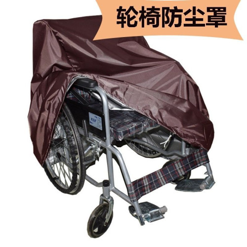 電動輪椅保護罩老年代步車防水罩輪椅防塵防曬防雨罩