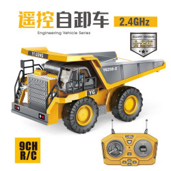 1： 24合金工程車遙控無線自卸車翻鬭車仿真模型男孩兒童玩具
