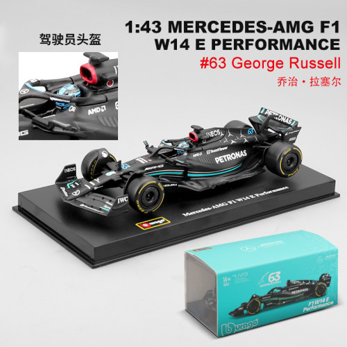 Bburago比美高1:43奔馳AMGF1車模賽車模型w14仿真合金2023方程式