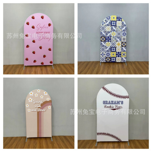 190g加厚拱門布套攝影背景鐵藝拱門布套派對U型隔斷罩