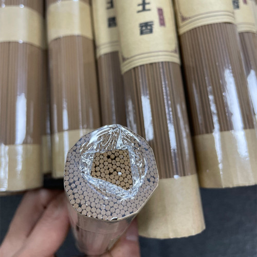 【典藏沉香】紅土沉香線香香薰禮彿天然香家用室內香薰