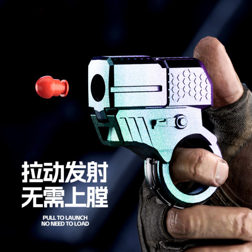 特工金手指玩具槍迷你指環發射器拋殼軟彈槍合金模型手槍仿真
