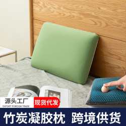 竹炭黑金凝膠記憶枕慢迴彈單人頸椎枕記憶棉枕頭枕芯