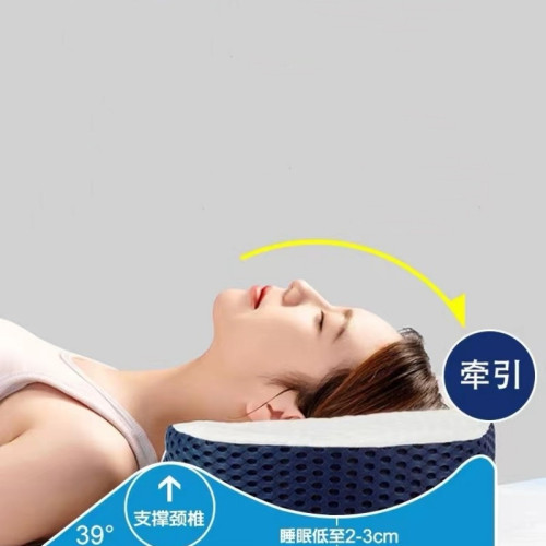 記憶枕頭家用記憶棉枕頭頸椎枕頭慢迴彈助睡眠蝶形護頸枕整頭