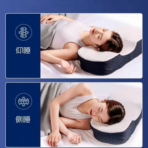記憶枕頭家用記憶棉枕頭頸椎枕頭慢迴彈助睡眠蝶形護頸枕整頭