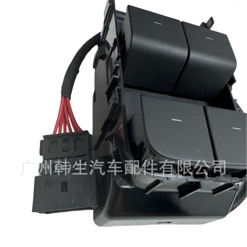 適用特斯拉MODEL3/Y玻璃升降開關駕駛升降開關 1081037-02-G