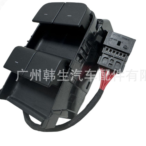 適用特斯拉MODEL3/Y玻璃升降開關駕駛升降開關 1081037-02-G