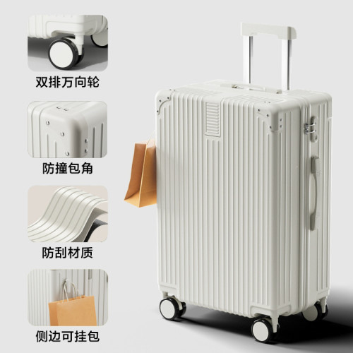 新款行李箱拉桿箱女萬向輪大容量學生旅行箱包男網紅密碼箱皮箱子