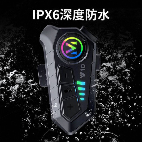 摩托車頭盔藍牙耳機內置外掛主機長續航防水藍牙