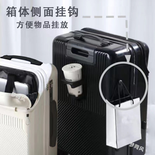 行李箱2025新款多功能前開口機箱萬向輪靜音密碼旅遊箱拉桿箱