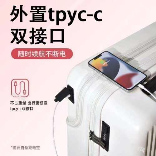 行李箱2025新款多功能前開口機箱萬向輪靜音密碼旅遊箱拉桿箱