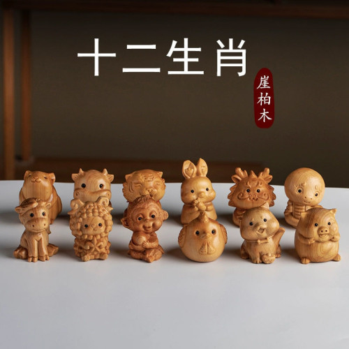 崖柏木雕十二生肖汽車掛件鼠牛虎兔龍蛇馬羊猴雞狗豬後視鏡掛飾品