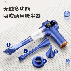 數顯無線吹塵器鍵盤清潔手持小型除塵器車用可攜式吸吹兩用吸塵器