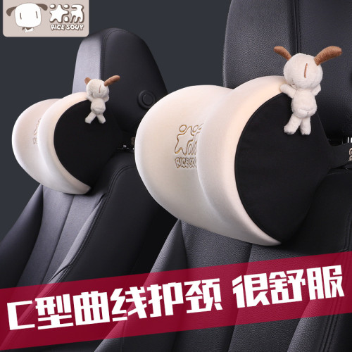愛車屋汽車腰靠護腰車用靠枕座椅腰托車用靠背墊開車腰墊車內靠墊