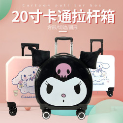 網紅新款兒童登機箱卡通小怪獸萬向輪拉桿箱小學生行李箱