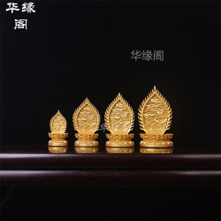 樹脂鎏金色觀音菩薩彿像背彿光蓮花台加高底座擺件紅木彿龕底托座
