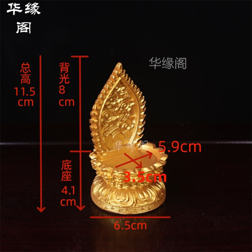 樹脂鎏金色觀音菩薩彿像背彿光蓮花台加高底座擺件紅木彿龕底托座
