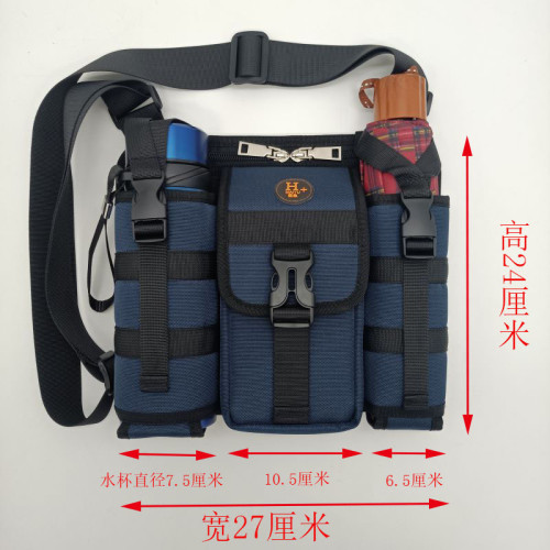 新款中老年旅行後背包戶外休閒單肩斜後背包出行旅遊包雨繖水壺包包包