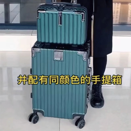 行李箱女鋁框子母箱拉桿箱萬向輪大容量學生密碼箱20寸登機箱時尚