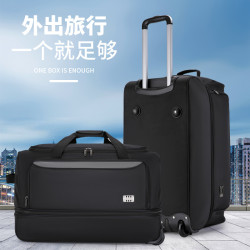 牛津布拉桿旅行包可折曡拓容汽車後備箱登機托運軟體旅行拉桿包