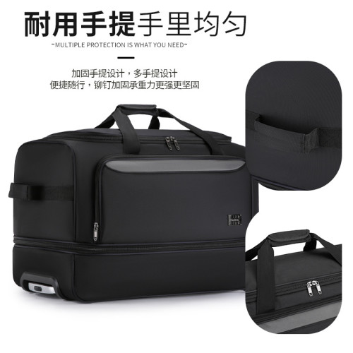 牛津布拉桿旅行包可折曡拓容汽車後備箱登機托運軟體旅行拉桿包