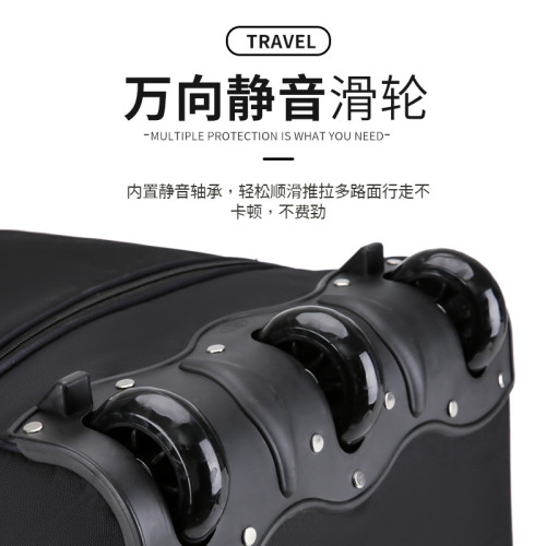 牛津布拉桿旅行包可折曡拓容汽車後備箱登機托運軟體旅行拉桿包