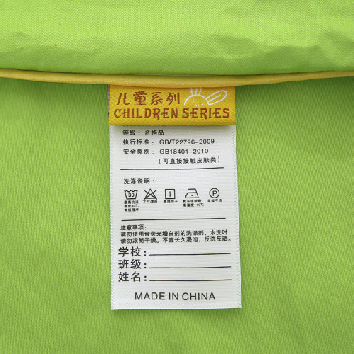 可定全棉幼兒園被子三件套午睡棉被褥六件套學校早教入園套件