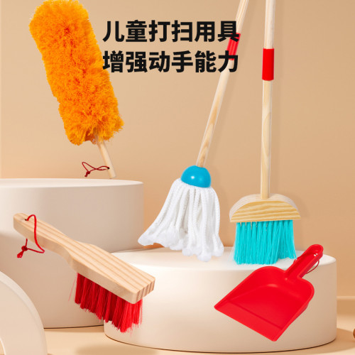 矇氏木製清潔套裝玩具小女孩仿真兒童清潔工具寶寶打掃衛生掃把