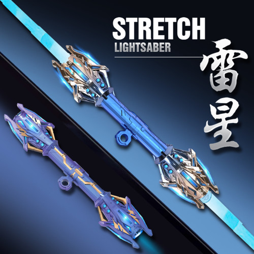 雷星權杖星球大戰兒童發光千刃指尖旋轉七彩重力感應雙出劍螢光棒
