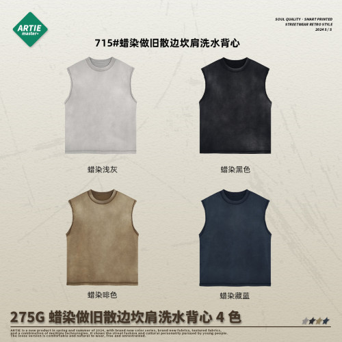 ARTIE男裝|2025新品散邊蠟染做舊洗水坎肩背心男美式街潮復古半袖