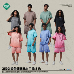 ARTIE男裝|2024新品多巴胺水洗做舊短袖t恤男復古蠟染泛白圓領t恤