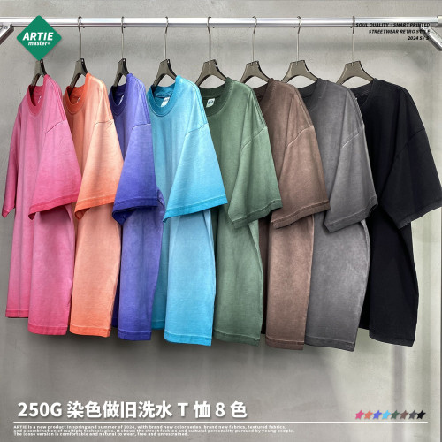 ARTIE男裝|2024新品多巴胺水洗做舊短袖t恤男復古蠟染泛白圓領t恤