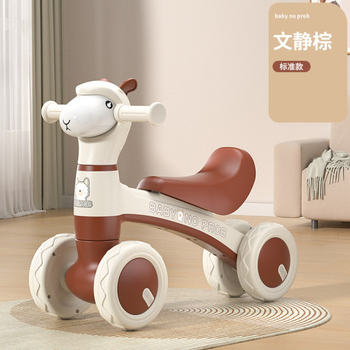 兒童滑行車四輪羊駝平衡車寶寶霤霤車1-3嬰兒無腳踏