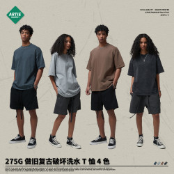 ARTIE男裝|2025春夏新品275g復古做舊割破壞洗水t恤男美式潮牌t恤