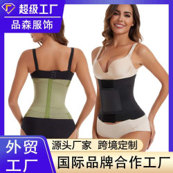 新款加強束身衣束腰帶産後三加固帶塑身衣收腹運動塑腰帶收腹帶