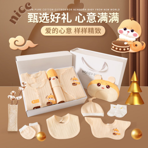 新生兒衣服禮盒嬰兒純棉套裝初出生滿月寶寶套盒見面禮物用品大全