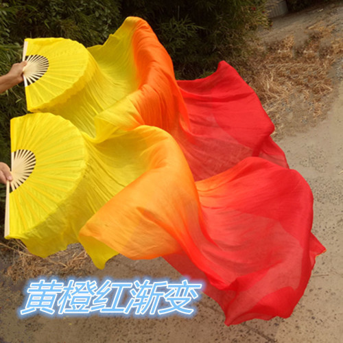 真絲肚皮舞雙扇彩色長綢扇加長舞蹈長扇子七彩跳舞扇紅昭願舞蹈扇